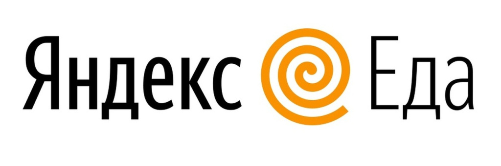Яндекс Еда