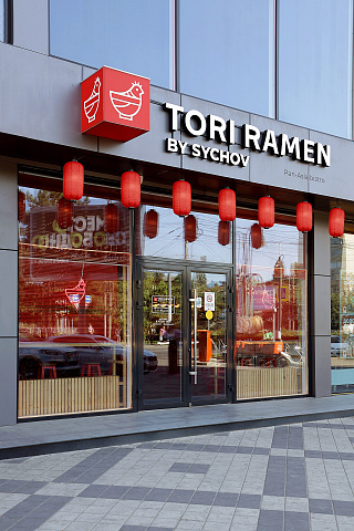 Tori Ramen на Тургенева