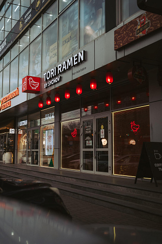 Tori Ramen на 1 мая